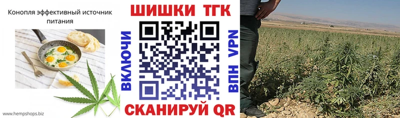 продажа наркотиков  Котельники  Canna-Cookies конопля 