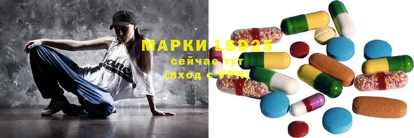 СК Алзамай