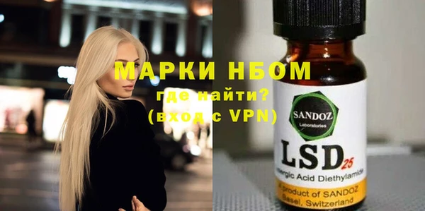 СК Алзамай