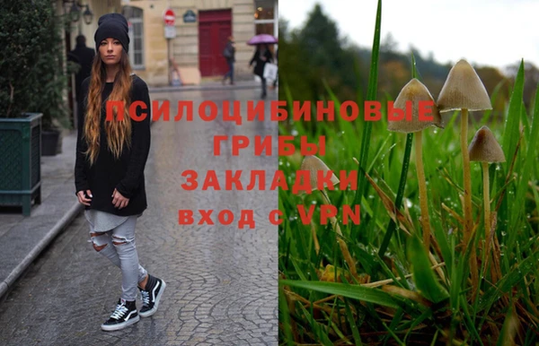 кокаин перу Алексеевка