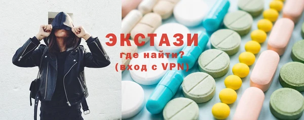 кокаин перу Алексеевка
