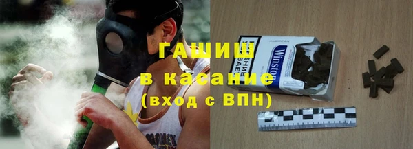 кокаин перу Алексеевка