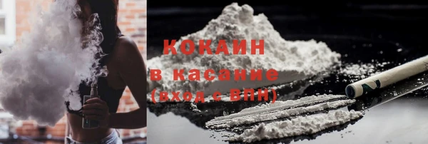 СК Алзамай