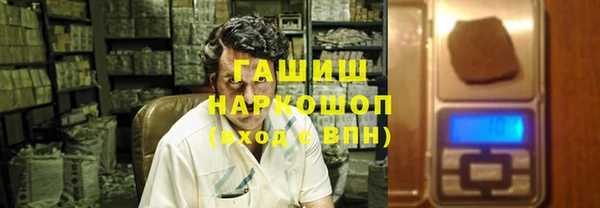 герыч Алексин