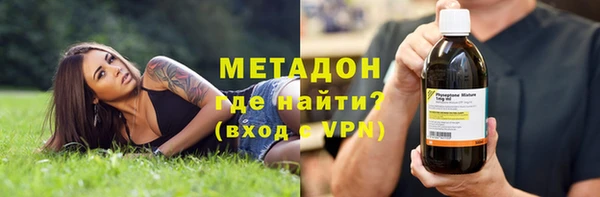 герыч Алексин