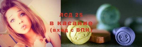 СК Алзамай
