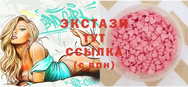 кокаин перу Алексеевка