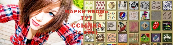 кокаин перу Алексеевка