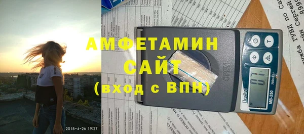 кокаин перу Алексеевка