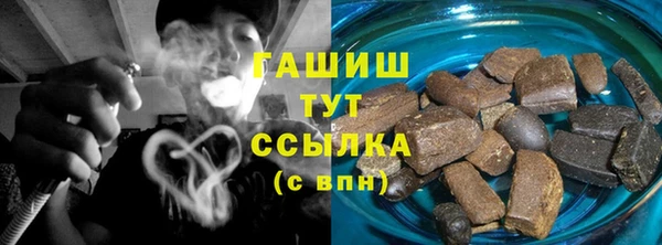 кокаин перу Алексеевка