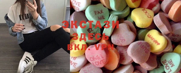 СК Алзамай