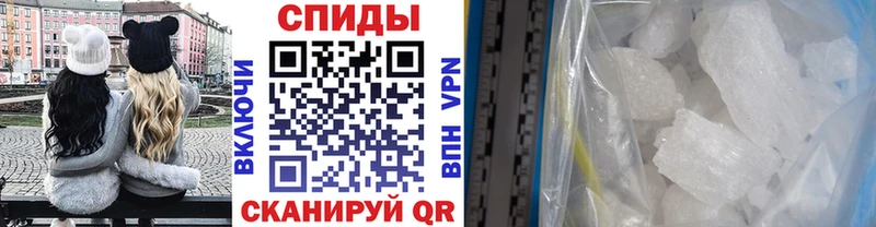 KRAKEN маркетплейс  Котельники  МЕТАМФЕТАМИН кристалл  как найти  